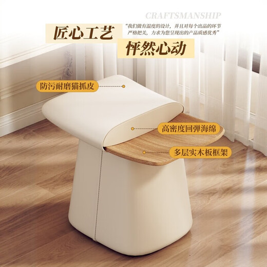 2025 New Dressing Stool Master Bedroom Dressing Table Makeup Stool Leather Chair Light Luxury High-end Saddle Stool Upholstered Stool Zero Pressure Elastic Latex Black 48*33*45CM