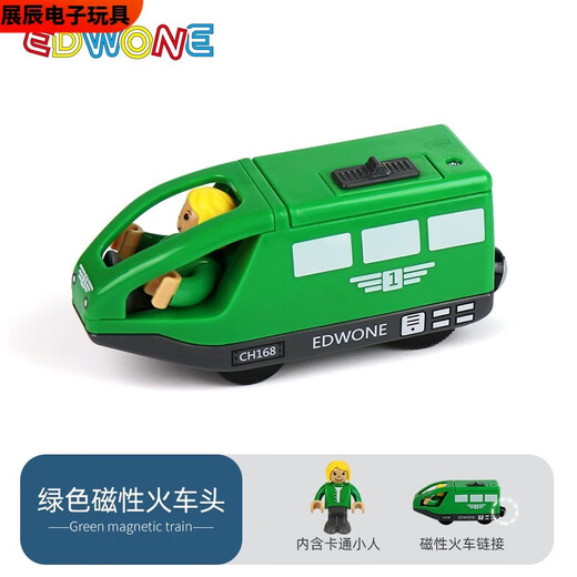 Pupan Train électrique télécommandé magnétique Chariot en bois Rail Mas Train Tête de traction Jouet pour enfants Train électrique magnétique vert Compatible avec divers rails en bois Configuration standard