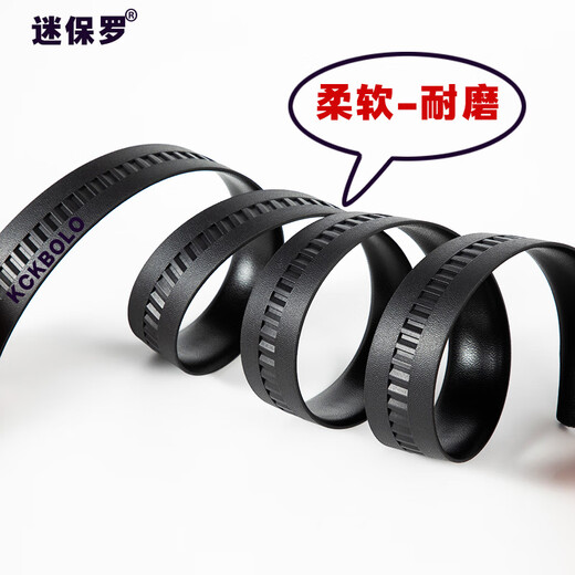 Yalso full-slot belt buckle is better than cowhide. Men's automatic buckle belt, casual new trouser belt. 1 belt without buckle. 120cm. The whole belt has full card slots and is universal.