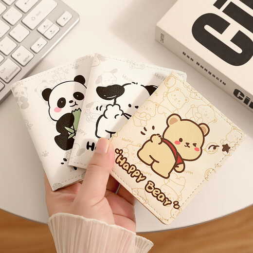 MAIWEINI card holder, coin purse, integrated female card holder, compact coin holder, ultra-thin mini wallet, two-in-one driver's license holder, cute butt bear, upgraded to add large note slots, smooth fabric, comfortable and durable