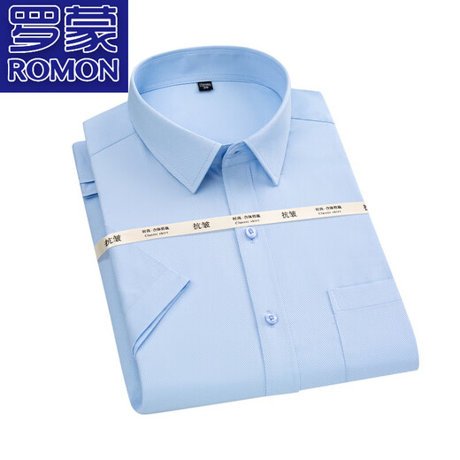 Romon 2025 Summer haut de gamme Men de gamme à manches courtes Men Men Business Formal Shirt Anti-Wrinkes Sans Casual Shirt Men 829-1 Blue Small Grid [Garnières courtes] M 38 [110-120JIN [Jin est égal à environ 0,5 kg]]]