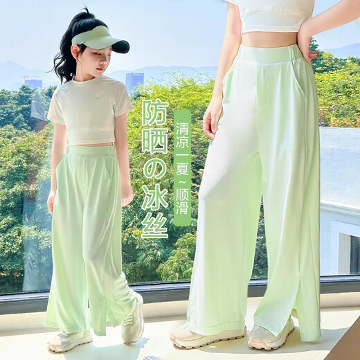 NICKYBABY女童防晒裤子夏季冰丝速干儿童阔腿裤薄款运动裤大童凉感夏装长裤 9889白色+15092浅紫【短袖套装】 120 cm