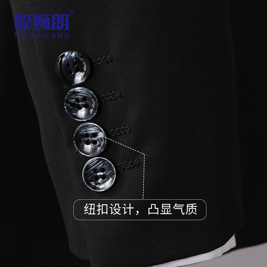 Mushilang Chinese tunic suit suit men's youth Chinese stand collar suit Chinese wedding engagement dress Chinese style suit