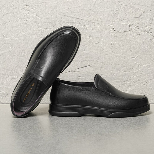 Red Dragonfly Men's Shoes Autumn and Winter Men's Business Leather Shoes Slip-on Casual Leather Shoes Cowhide Dad Shoes Men's Shoes WTA7742 Black Upgraded Version_1 Size Large 40