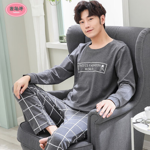 Su Meiting 2025 new pajamas men's spring and autumn pure cotton long sleeve full-size autumn thin autumn winter home clothing set Q6628 carbon ash ROCK L men's model [100-120Jin [Jin equals 0.5 kg]]
