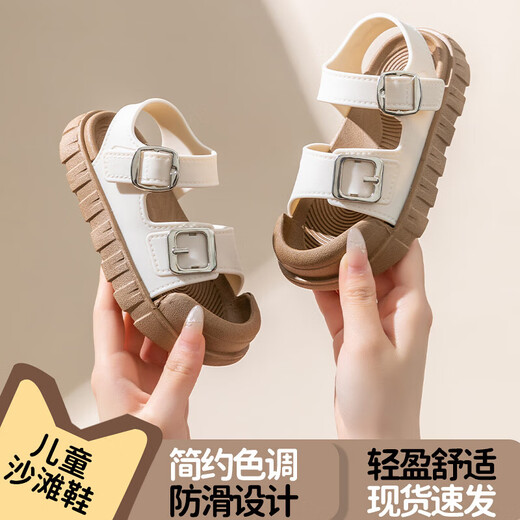 Girls Sandals 2025 New Summer Non-slip Soft Bottom Girls Velcro Small Children's Shoes Baby Beach Sandals Brown 23 Inner Length 14cm