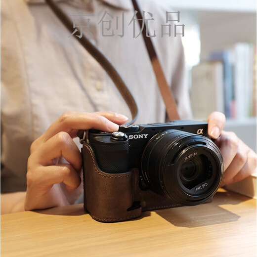Photographié pour Sony 7 Camera Sac Micro Single Protective Cover Leather Case 7374 GOLINE CUIR 96400 Base A7C Crazy Horse Cuir [Real Leather Base]