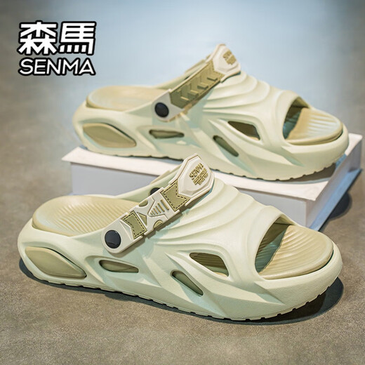 Sandales Semirir Sandals Men's Summer Sole collant Sandals décontractés Sandales Mens extérieures étanches Sports antidérapants Sports Black Grey 41 [41-42 Même taille]