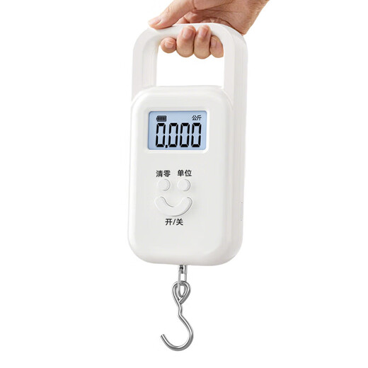 [Terminé par Zhang Chenguang] Échelle électronique portable Échelle portable portable Scale de ressort à haute précision de haute précision pesant les bagages alimentaires pesant la longue durée de vie de la batterie Modèle de chargement blanc 50 dollars [Jin est égal à 0,5 kg] - Précision 5 grammes