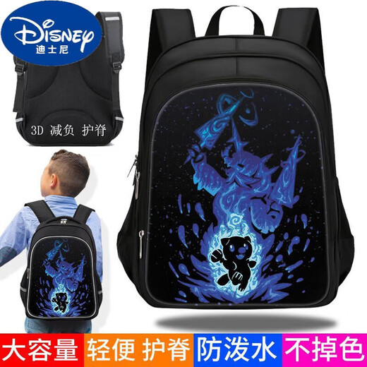 迪士尼（Disney）精灵宝可梦耿鬼书包大容量小学生初中生轻便防水减负双肩包可定制 W13751 双层中号（建议1-3年级）防水防