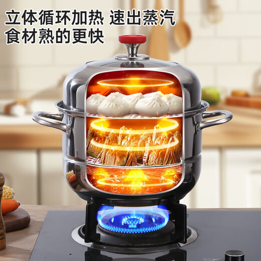 The same thickened stainless steel double-layer steamer with visual anti-scalding glass lid as used in supermarkets, induction cooker, gas stove, universal, thickened stainless steel, 2 layers, 26cm
