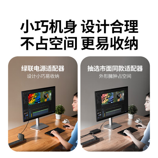 Greenlink 12V/5A power adapter suitable for Lenovo AOC display all-in-one computer router set-top box monitoring DC round hole power charging cable 1.5 meters 65710