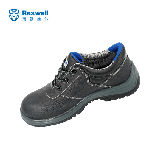 Raxwell Volshield-U zapatos de seguridad aislados aislamiento anti-smash (6kV) Aislamiento eléctrico anti-smash (6kV) VO-35RW3525