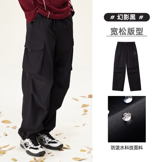 Camel Mountain and Sea Paratrooper Pants Men's 2025 Autumn New Waterproof Outdoor Workwear Mountaineering Pants Couple Style M15CAWI022