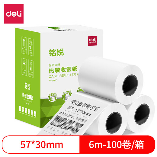 Deli 11760 Mingrui Serie Cash Registro Termal Documento Múltiples Especificaciones Impresión de papel Supermercado RESTACIÓN RESTAURO RESTAUMAL Papel térmico 11762 Mingrui Termal Cash Register Paper [57*50 Tipo] (32 Rolls/