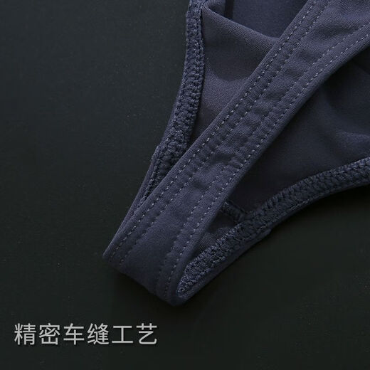 Banfishi low-waist sexy men's thong nylon breathable super spicy high-end stretch T-pants pure lust style extra spicy underwear for men light brown color M 80-100Jin Jin equals 0.5 kg