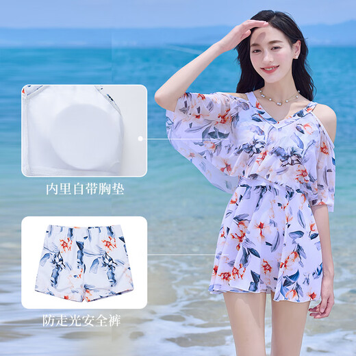 
LangSha skirt swimsuit women's fresh and age-reducing flesh to hide and slim U-shaped backless high-end beach hot spring vacation swimsuit