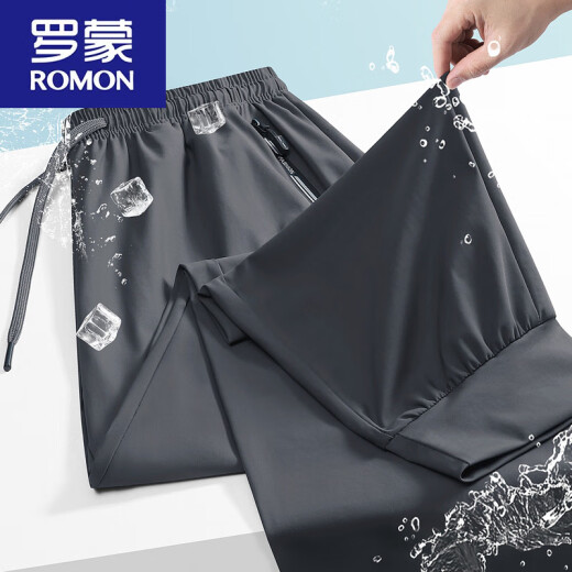 罗蒙（ROMON）冰丝裤2025夏季新款男士冰丝裤高弹薄款透气空调裤休闲裤男女 9888平口 黑+黑 M 80-95斤