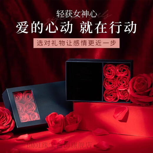 BMOI Old Phoenix 999 sterling silver Van Gogh's starry sky ring couple tail ring Japanese and Korean fashion all-match ring men's ring