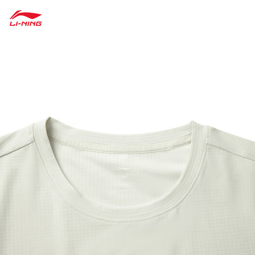 
Li Ning quick-drying cool short-sleeved T-shirt for men and women 25 new professional running series reflective sports top ATSV371