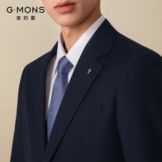 Guillaume suit suit men's business professional suit jacket dark blue high-end formal groom's wedding dress suit Prussian blue top + pants 52