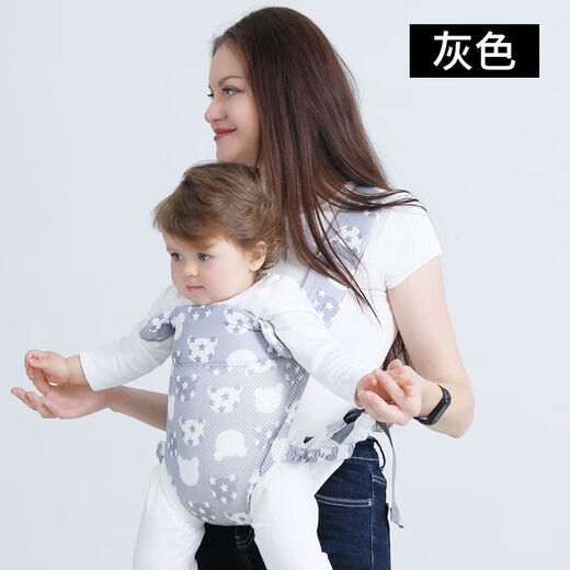 Mingxiang Premium Newborn Baby Baby Sortiage Four Seasons Summer Horizontal Front-Holding Kids Couving Artefact Libère les deux mains STRAP MULTIFUCTIONNELLE MULTIFUCTIONNELLE DE BÉBÉ [STYLE PINK NET]