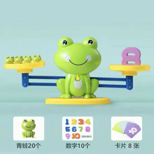 Kinderzahl Froschbalance -Spielzeug früh Bildung Spielzeug Kindergärtner Zusatz und Subtraktion Aufklärungsbilanz Mathematikunterricht AIDS [Addition Pack] Nur 10 Gewichte kleiner Frosch