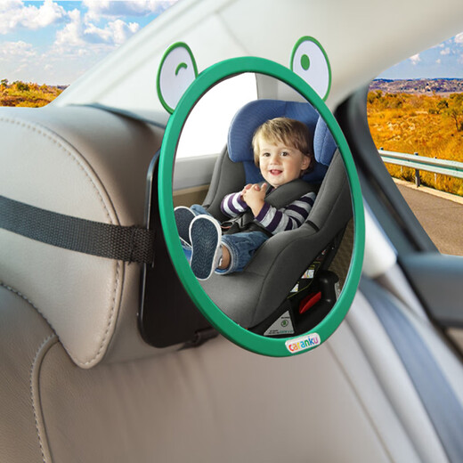 Manmang adapté à la voiture pour la sécurité des enfants siège inverse de réflecteur bébé pain