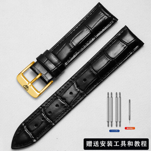 真皮手表带3874/51154/5914/3886/5844男女情侣表链棕色 黑色+金色针扣 表带接口宽度18mm