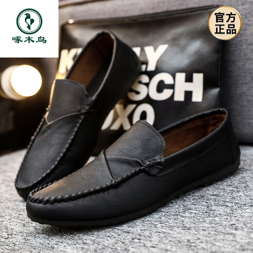 
Woodpecker summer breathable versatile and comfortable casual leather shoes British trendy men's shoes 2025 non-slip one-foot lazier shoes D829 black + height-enhancing pad 41