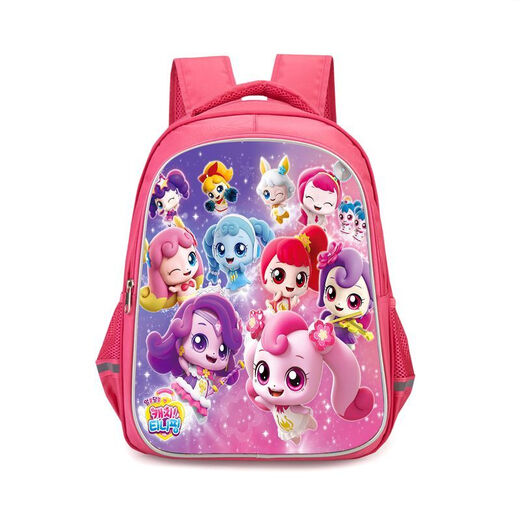 Weimiao Mengke Escuela Bolsa de dibujos animados Protección de la columna vertebral Kinderying Escuela Primaria Princesa Princesa Carga Reducción de la mochila Roja Gran tamaño (Grados 1-4) Weimiao Mengketu A01