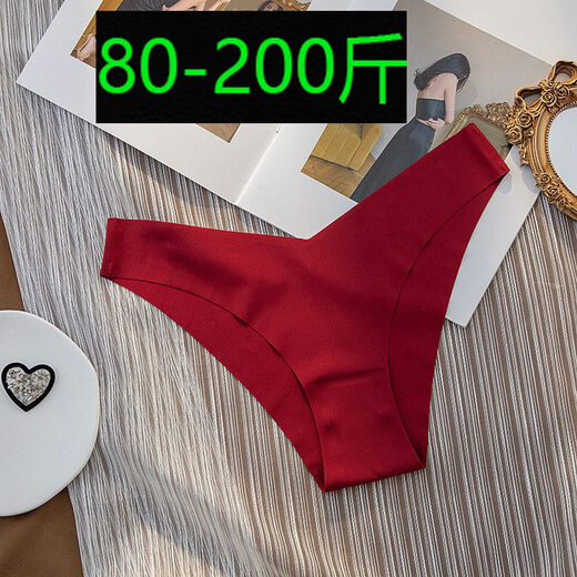 100180Jin Jin equals 0.5kg Seamless low-waisted V-neck thong for women super sexy high-cut yoga sports breathable and quick-drying black 6231L99135Jin Jin equals 0.5kg