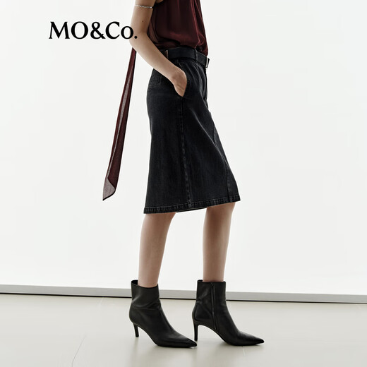 MO/Co.[NOIR Series] Skirt 2025 autumn new product hot diamond elastic cotton straight MBE3SKT015 denim black M