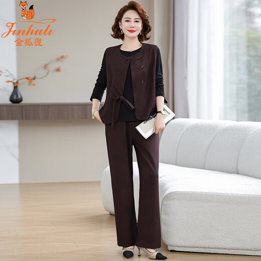 
Golden Fox Mom Dignified and Atmospheric Set Autumn Vest Jacket 2025 New Middle-aged and Elderly Women's Spring and Autumn Top Khaki 753 XL Recommended 90-110Jin [Jin equals 0.5 kg]
