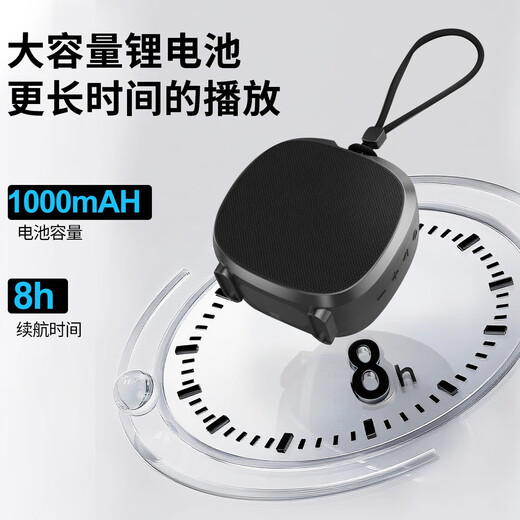 QPS蓝牙音箱音响户外便携2025最新款低音炮高音质小型音箱无线立体声防水汗尘强续航车载收款音响迷你 【磨砂黑】HIFI音质·TF卡播放·小巧便携