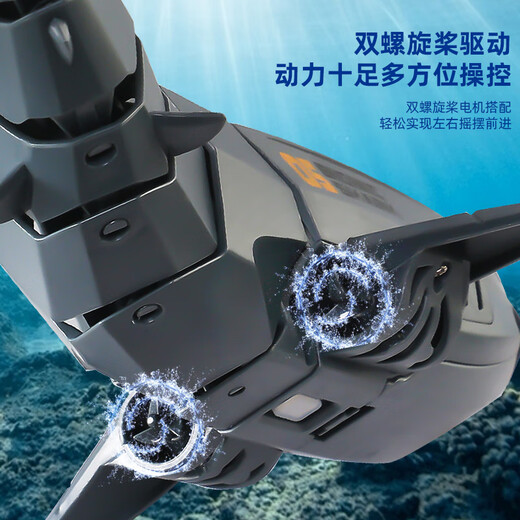 
Luluo submarine toys underwater with camera remote control of great white shark boat whale submarine electronic fish tank with camera blue remote control of shark [with camera] official standard
