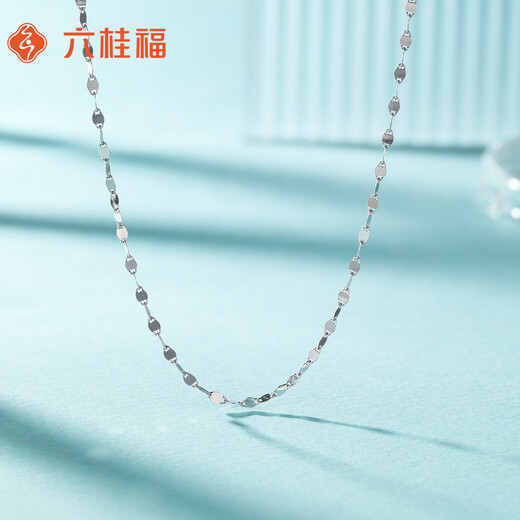 Liuguifu Jewelry Platinum Necklace Tile Plain Chain PT950 Platinum Clavicle Chain for Women PT0300052 2.30g