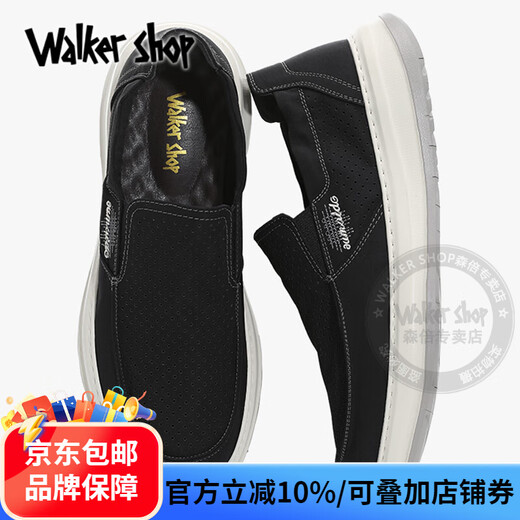 Walker Shop帆布鞋男2025新款夏季透气网孔老北京布鞋潮流一脚蹬软底休闲鞋男 黑色 41 【皮鞋码】