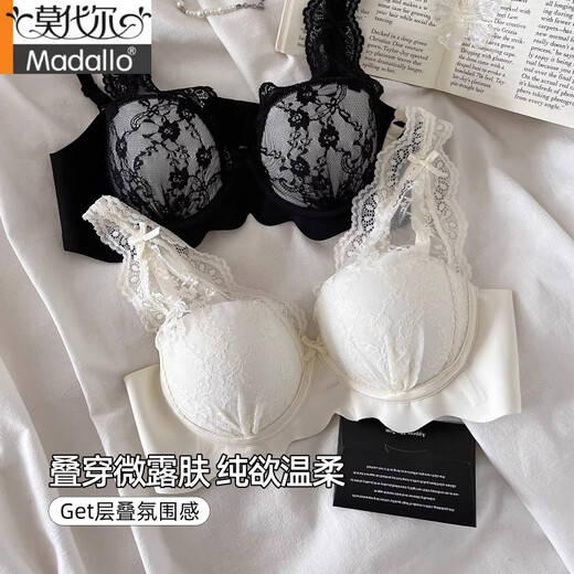莫代尔蕾丝花边性感内衣女小胸聚拢深V无钢圈薄款纯欲胸罩网纱文胸套装 胭脂粉-单内衣 S 32/70AB