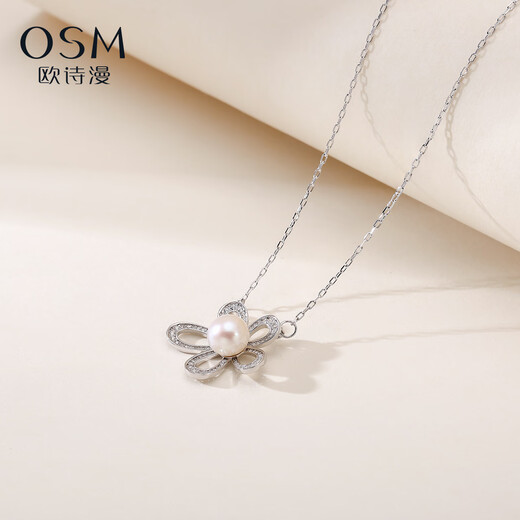 Oshiman Jewelry Oblate White Pearl Necklace Flower Shape Pendant Shining Side Stone Simple 925 Silver Sun Hwan