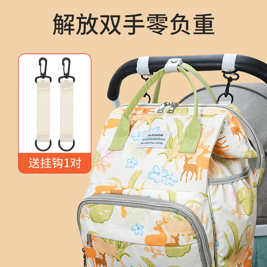 Yi Jian Mommy Bag Mochila de gran capacidad para madres que llevan al bebé para caminar Bolsa multifuncional ligera para madres Bolsa de maternidad El mago de Oz 38x26x16