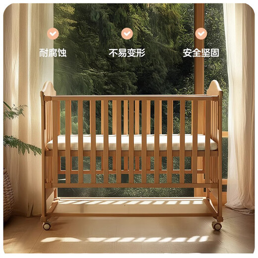 Trimigo crib solid wood bed multifunctional pine bed baby rocking bed cradle splicing removable newborn bed solid wood Muyu solid wood bed crib baby solid wood bed pine bed