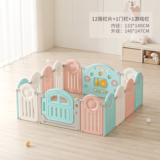 BG-Babygo Bear's Home Game Zaun Innenboden Baby Kletterpolster Guardrail Baby Vergnügungspark falten 12+2