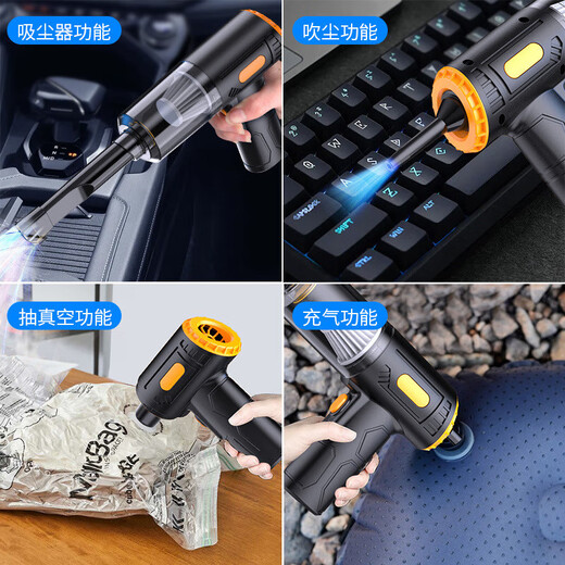 Household vacuum cleaner, high suction, high power, lightweight cleaning machine, car vacuum cleaner, dual-purpose handheld vacuum blower, small pet hair remover, desktop portable dust collector, top version vacuum cleaner, large suction power, long battery life 2050