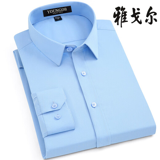 Yager Flagship Office officiel Summer Thin Long à manches à manches longues Men's Pure Cotton Anti-Wrinkes Striped Inch Vêtements Business haut de gamme d'âge moyen et DP décontracté # 6621 S 165 / 84A Taille 38 Hauteur 160-16