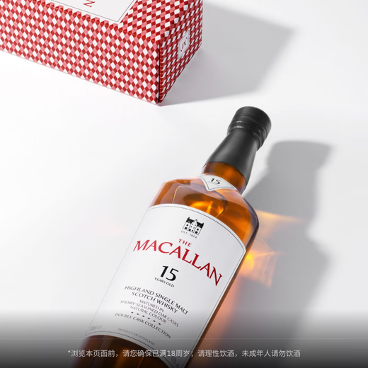 
THE MACALLAN [Official Authentic] 15-year Double Sherry Barrel Single Malt Scotland Imported Whiskey 700ml