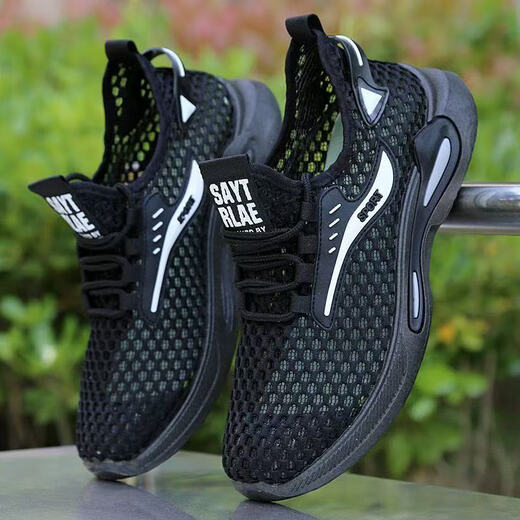
Ranao Shoes Men's Shoes New Summer Hollow Thin Mesh Shoes Breathable Mesh Sport Lightweight Soft Sole Casual Running Shoes FH-882-DD White and Blue 41