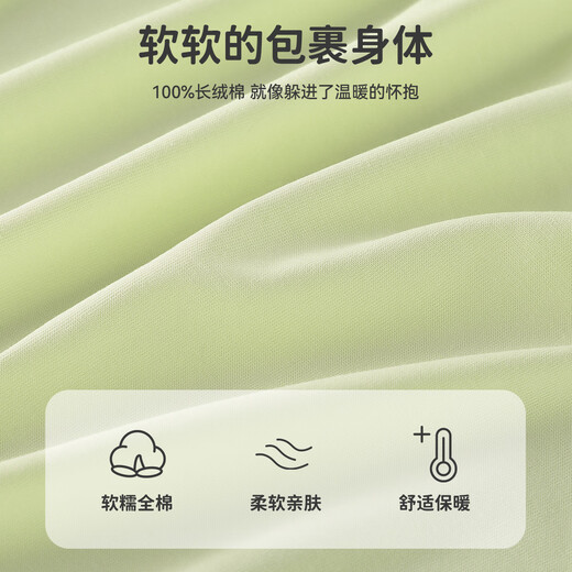 Yu Zhaolin (YUZHAOLIN) children's jumpsuit autumn baby pure cotton pajamas for small and medium-sized children one-piece jumpsuit Little Bear Food City