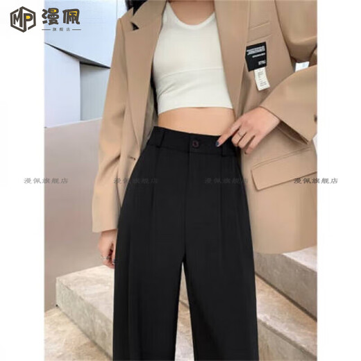 MANPEI 2022 Neue Frauenkleidung Ice Seidenhose Sommer Dünner Stil Slim Damen-Hosen kleine koreanische Version breit 1047 braune Farbe (kleine Person) M 90-105jin [Jin ist 0,5 kg]