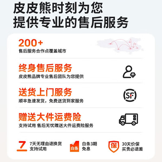 Pippi Bear Elderly Mobility Scooter S1 Elderly Gift - Intelligent Speed Control to Prevent Slips Foldable Elderly Mobility Scooter Gray